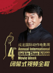 国产阿v